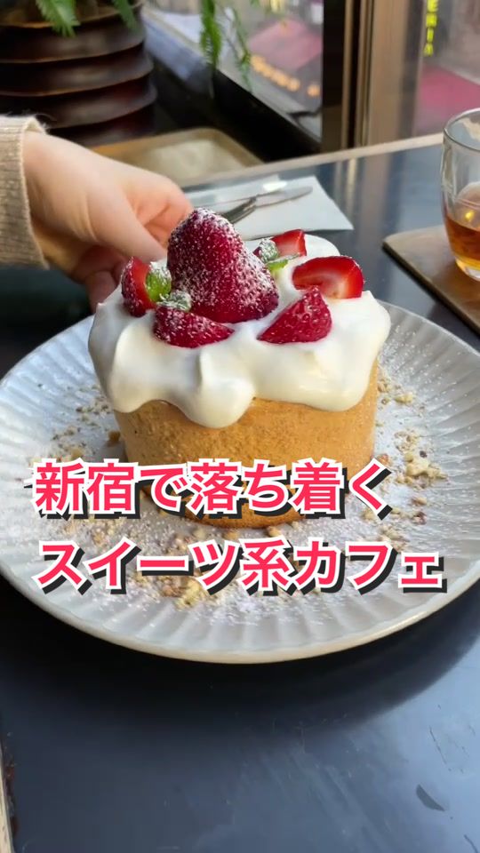 breath cafe