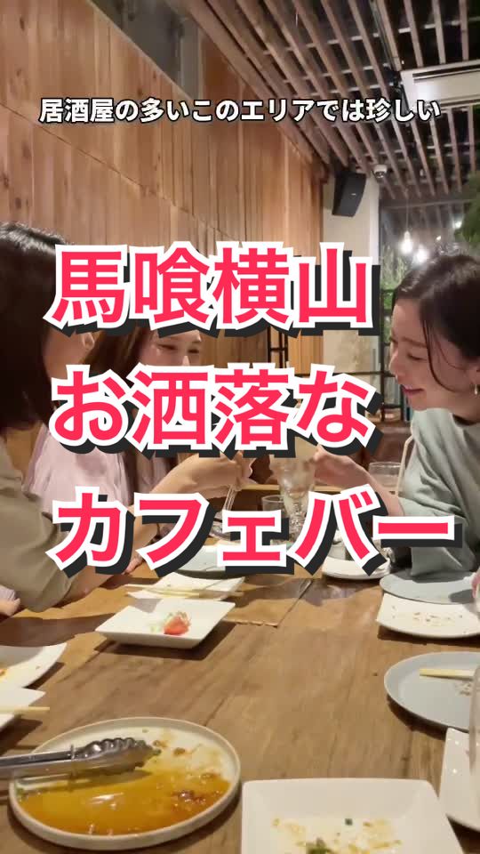 オビホステル