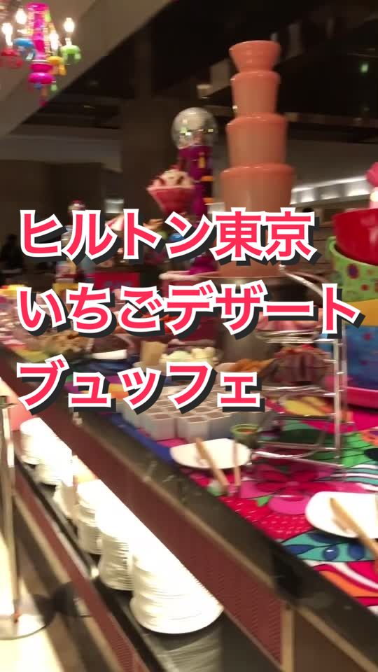 マーブルラウンジ