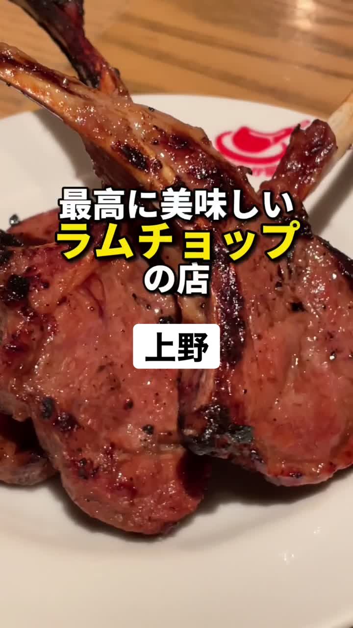 ビアバルNAGAOKAYA