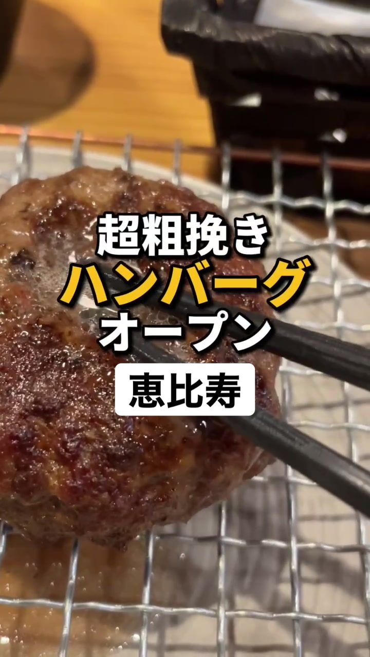 アラビキダゼ