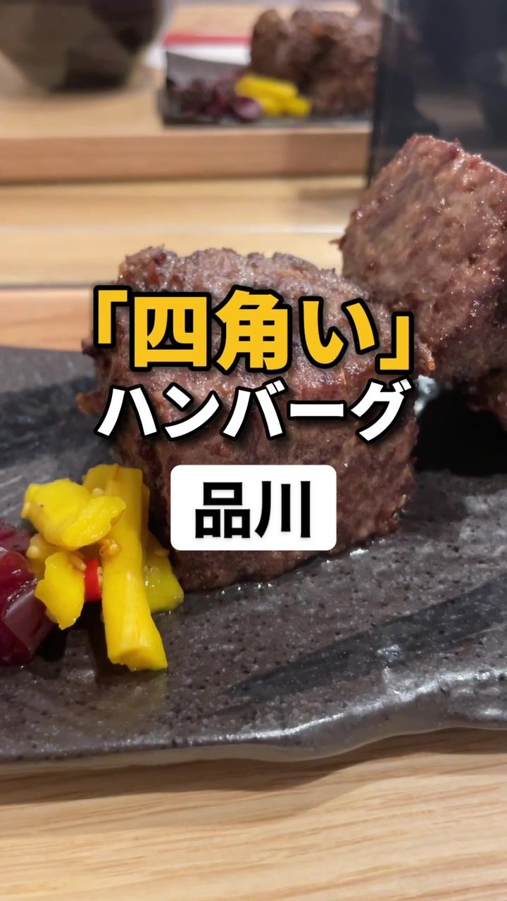 歓喜の牛