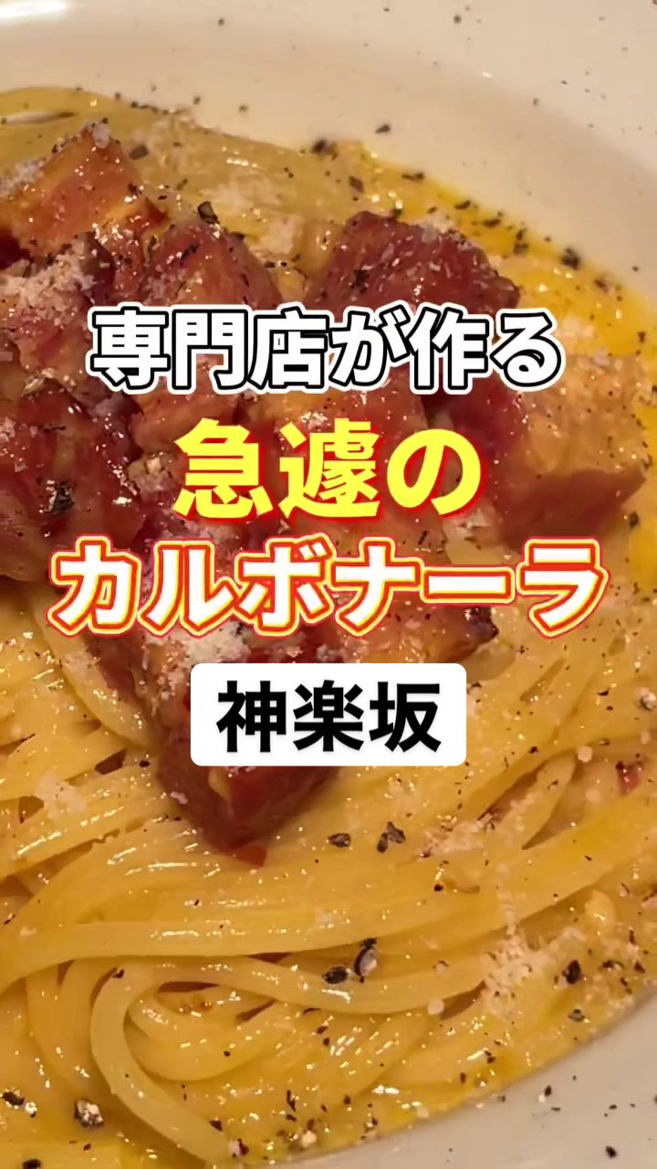 HASEGAWA