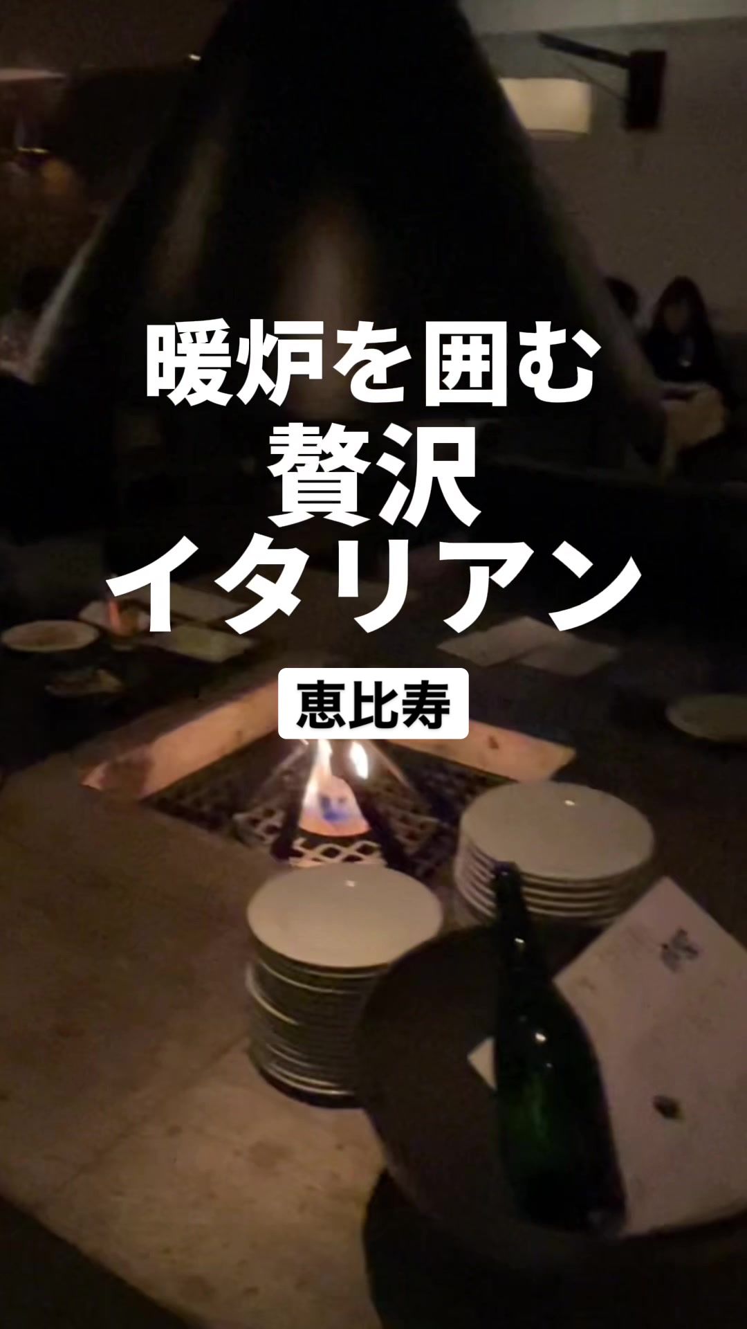マーサーカフェダンロ