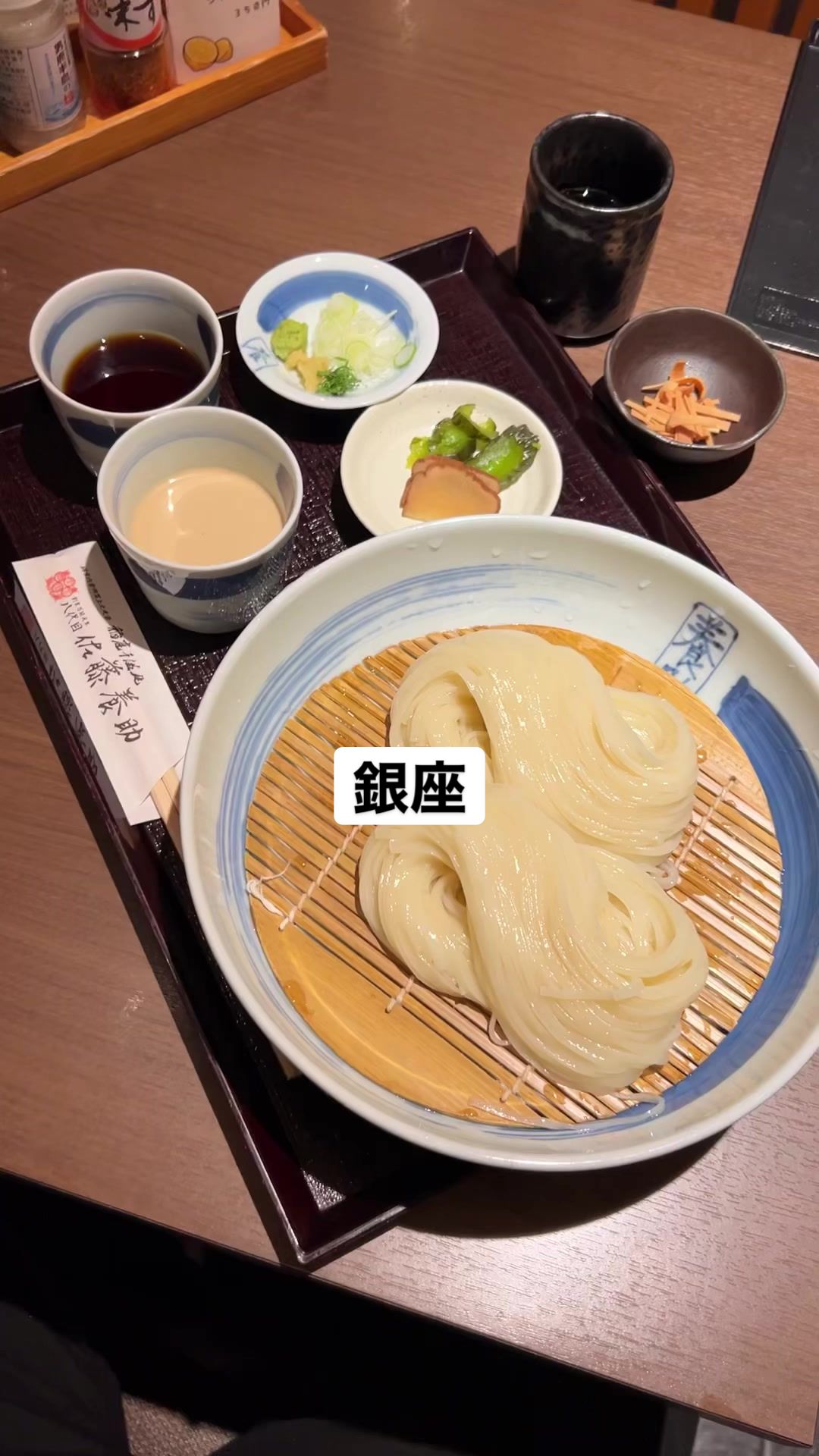 ニュー食堂FUKUYA