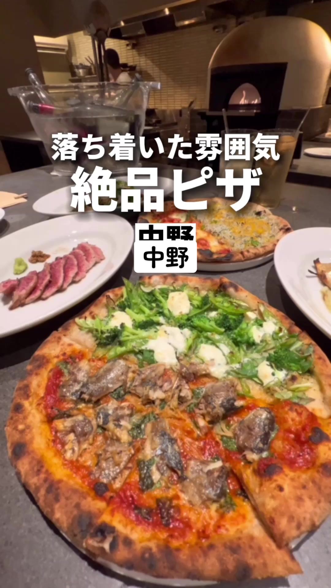 トトト