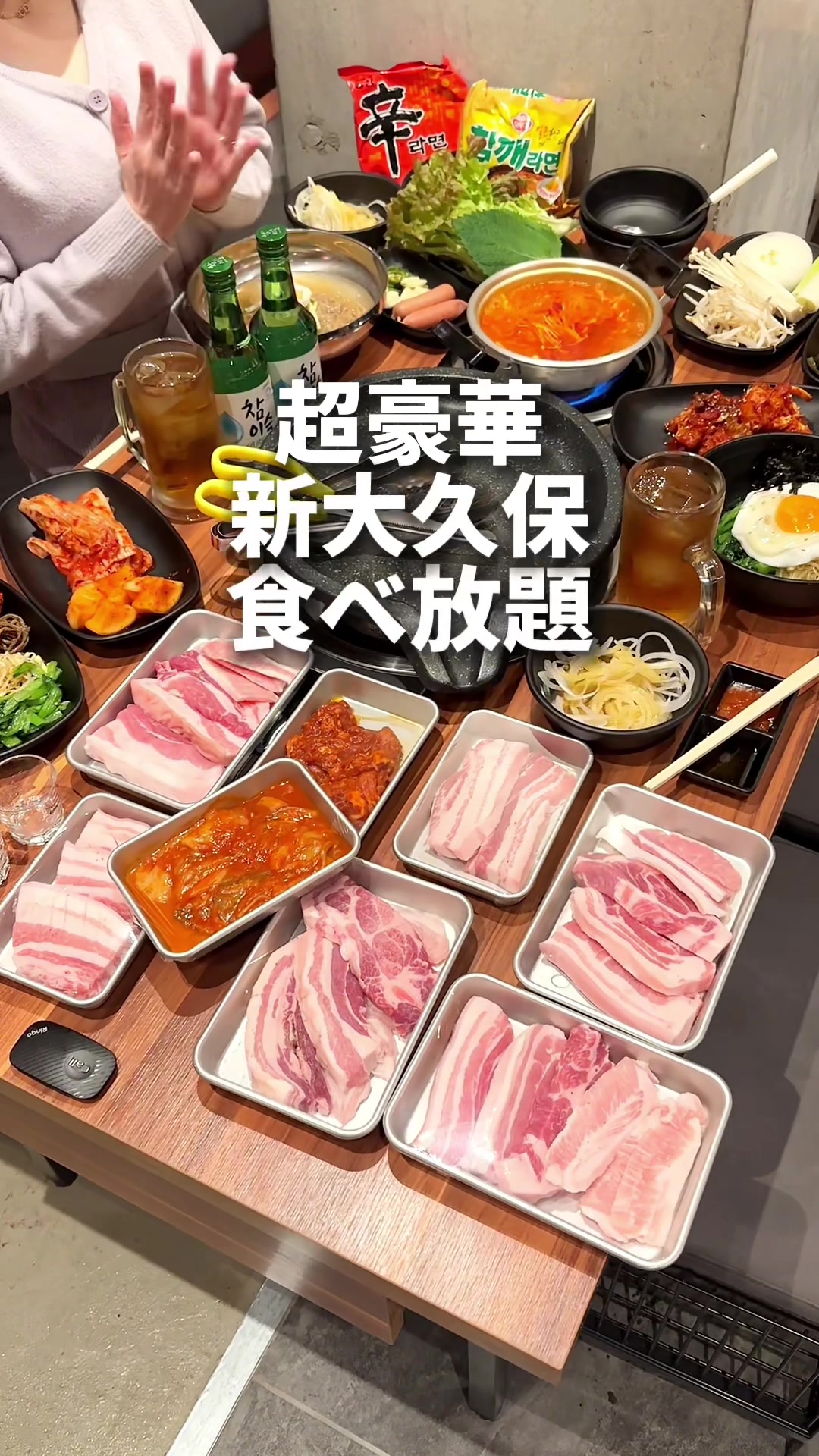 コギロ