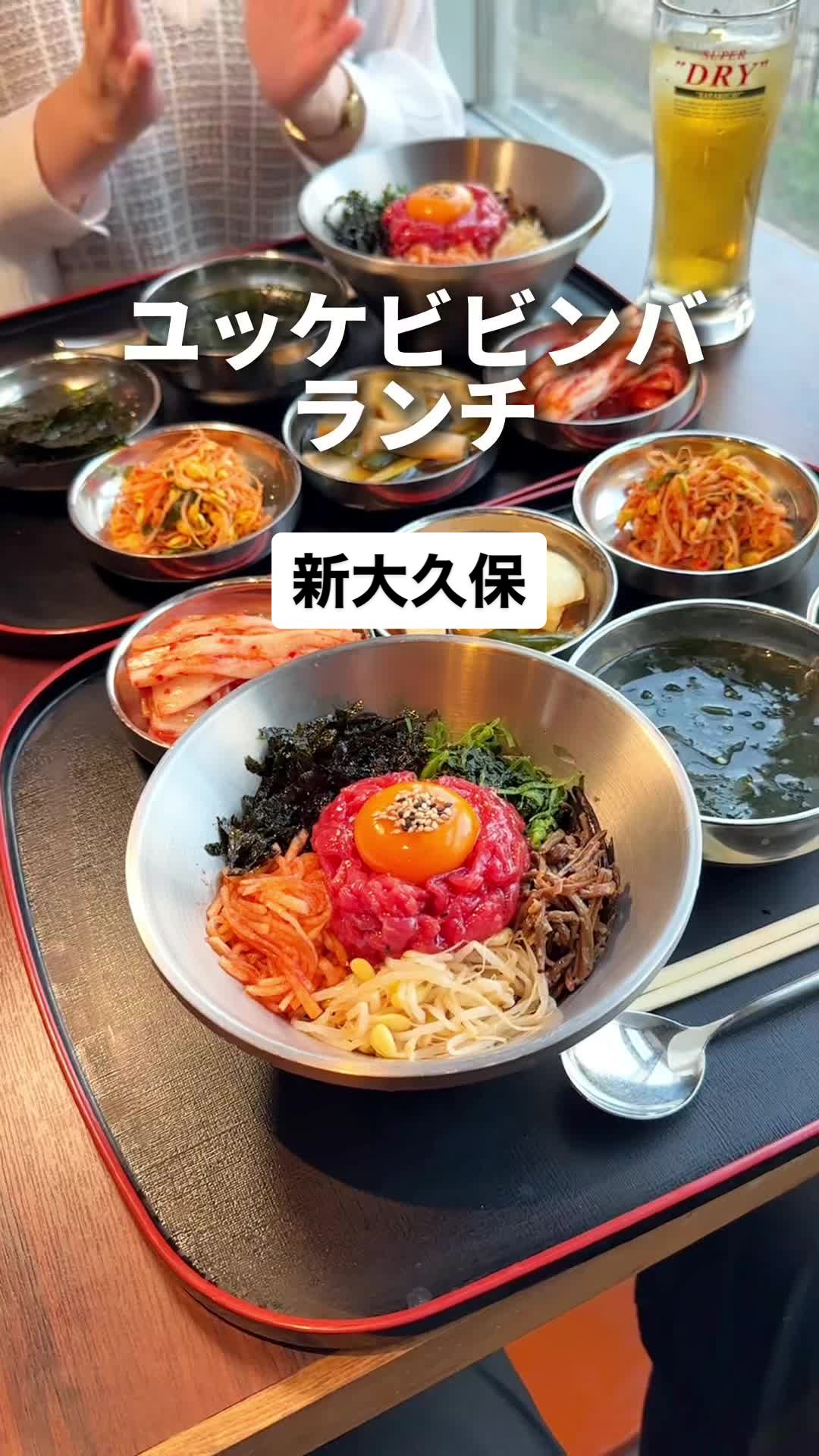 クルバム