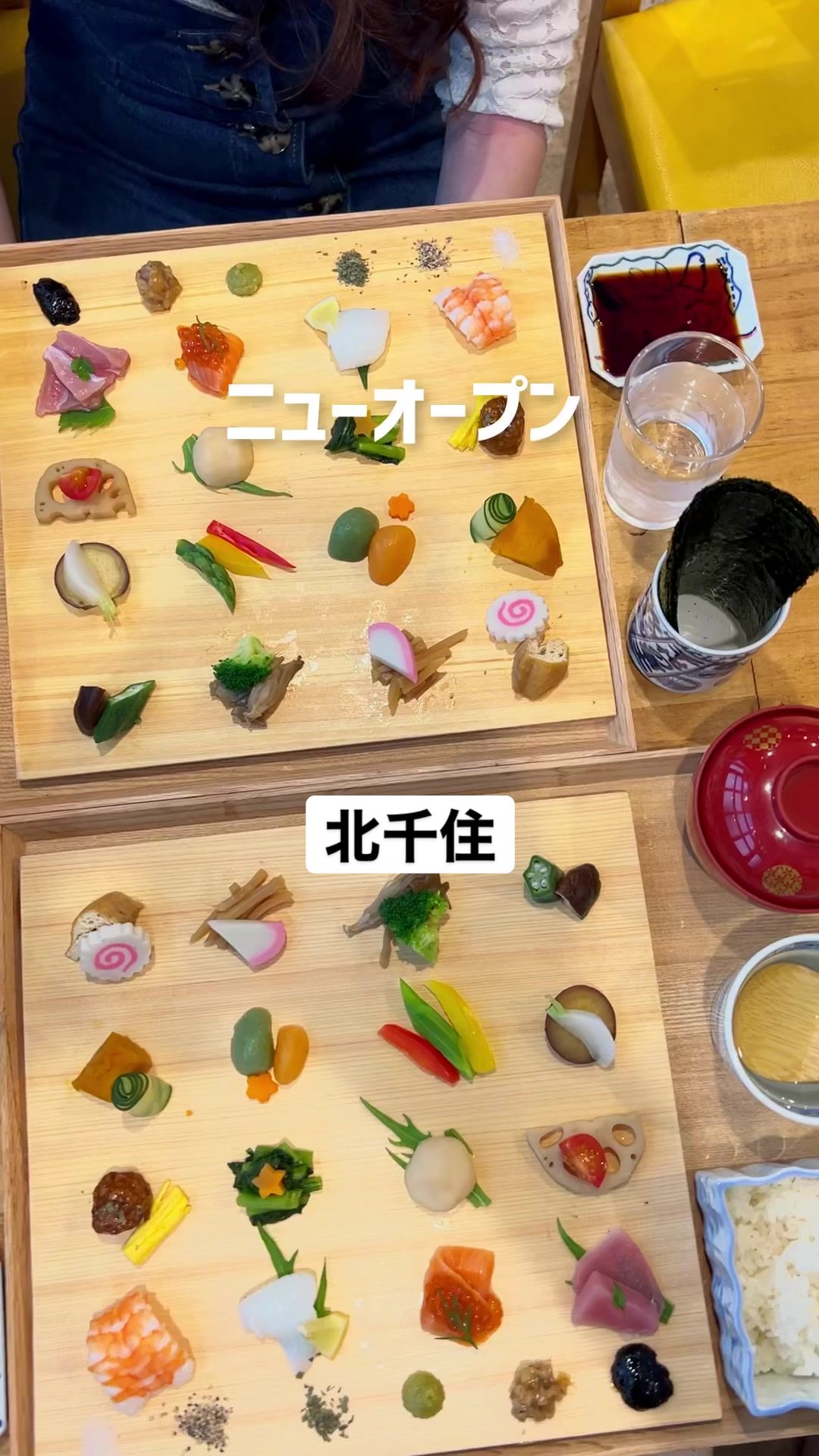 ののの