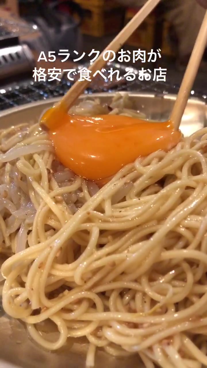 どうげん