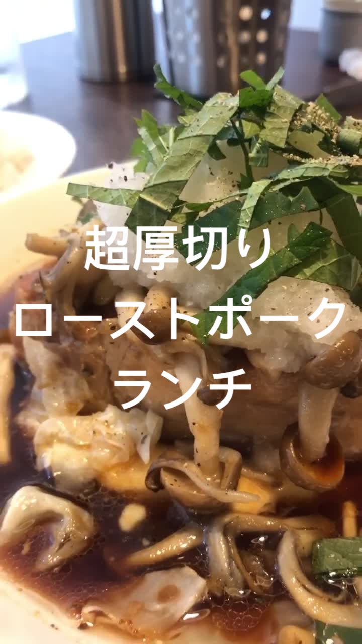 Bistro SEN ビストロ 千 渋谷 SHIBUYA