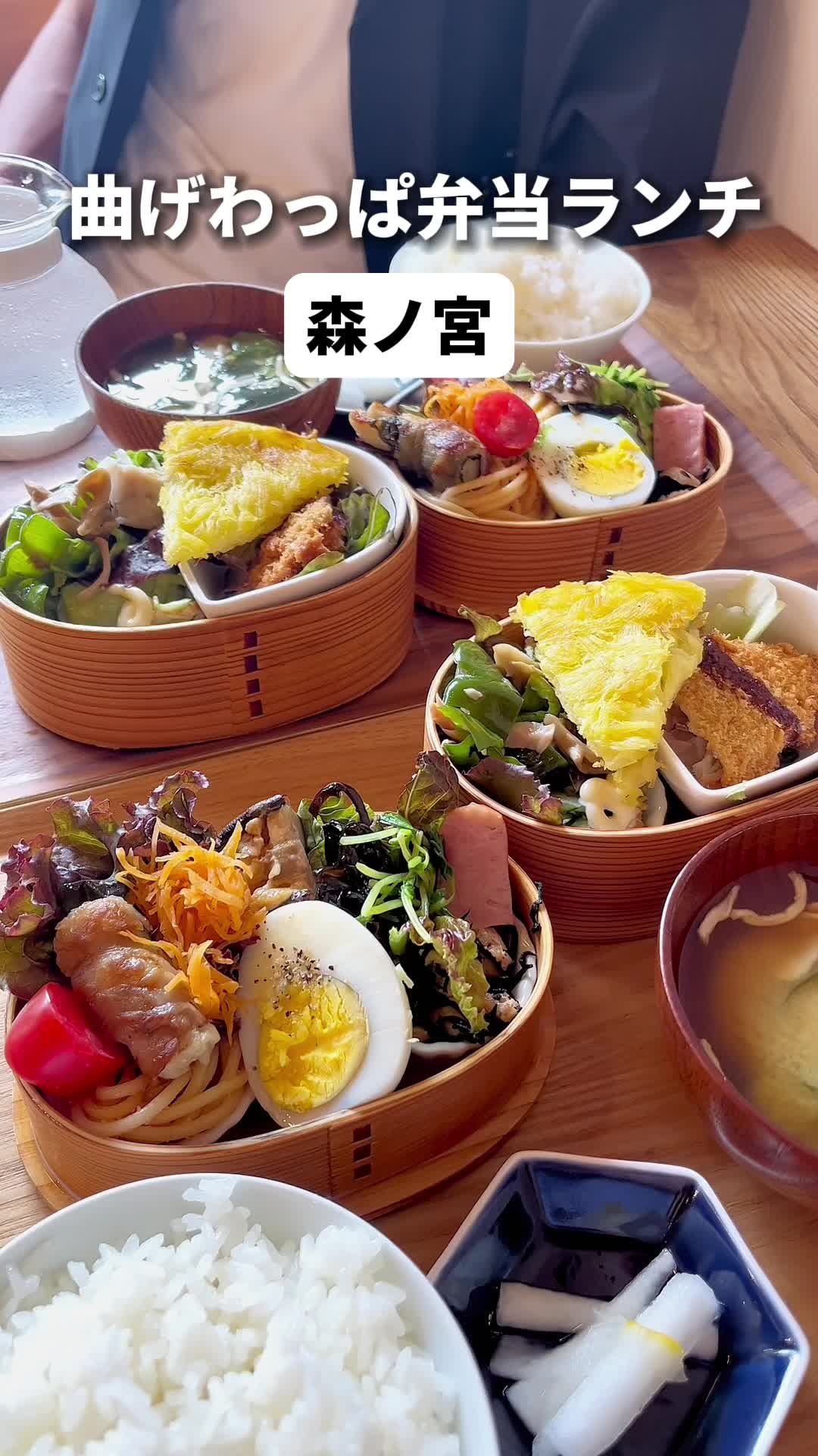 ＣＡＦＥ ｉｃｏｉ