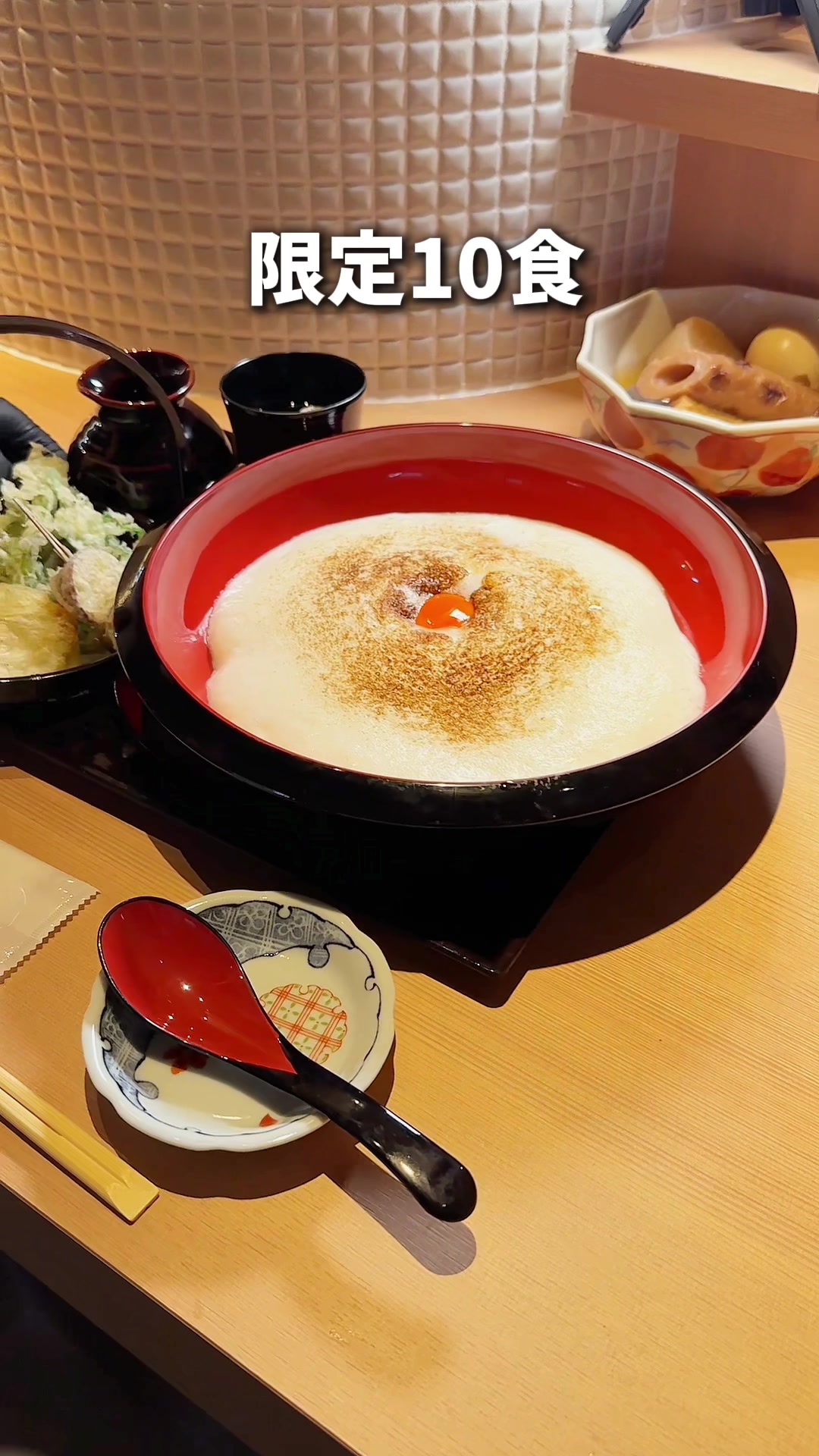 鉄板焼きとおでん小鉄