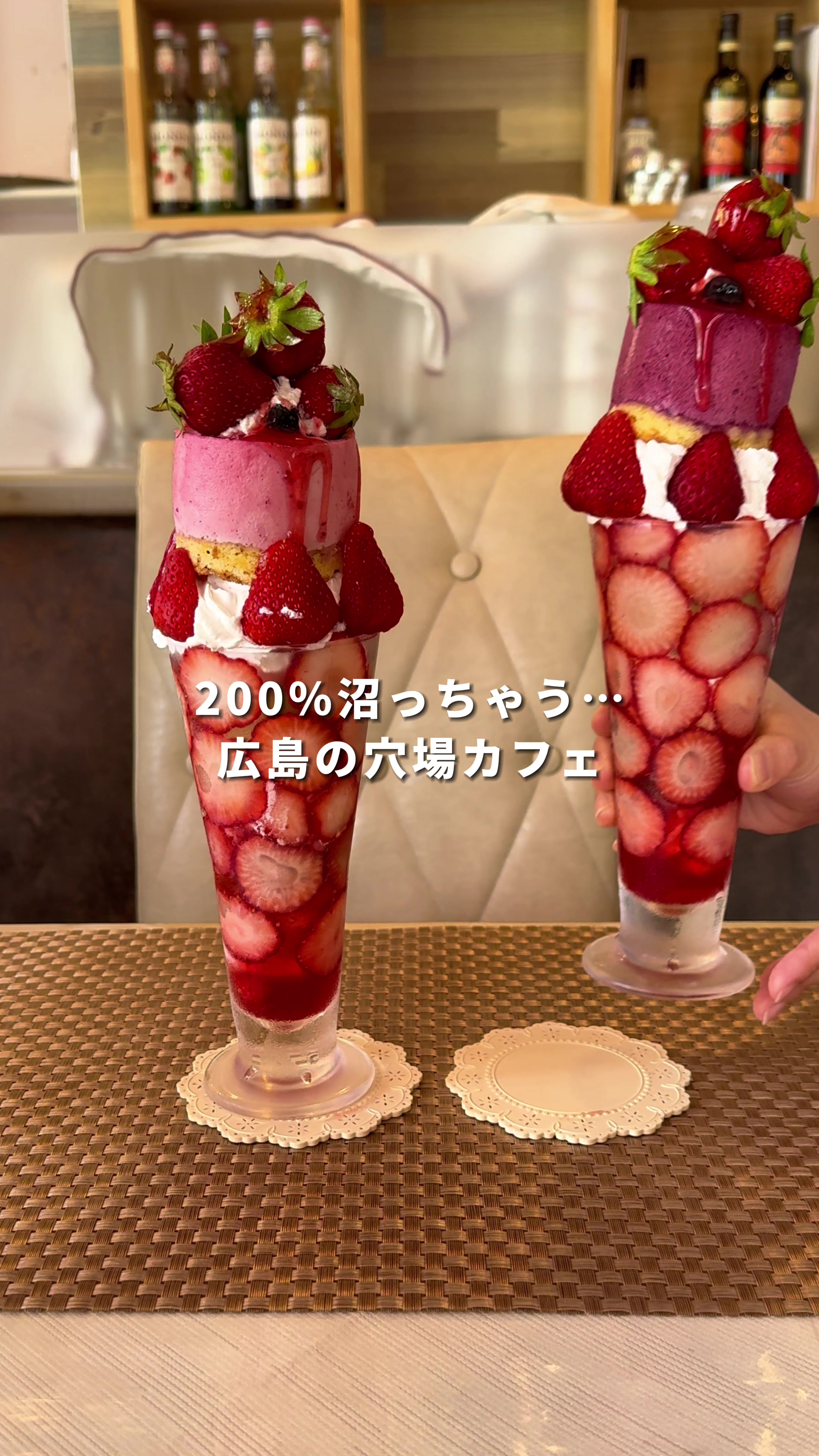 Cafe Leone × 本気ハンバーグ