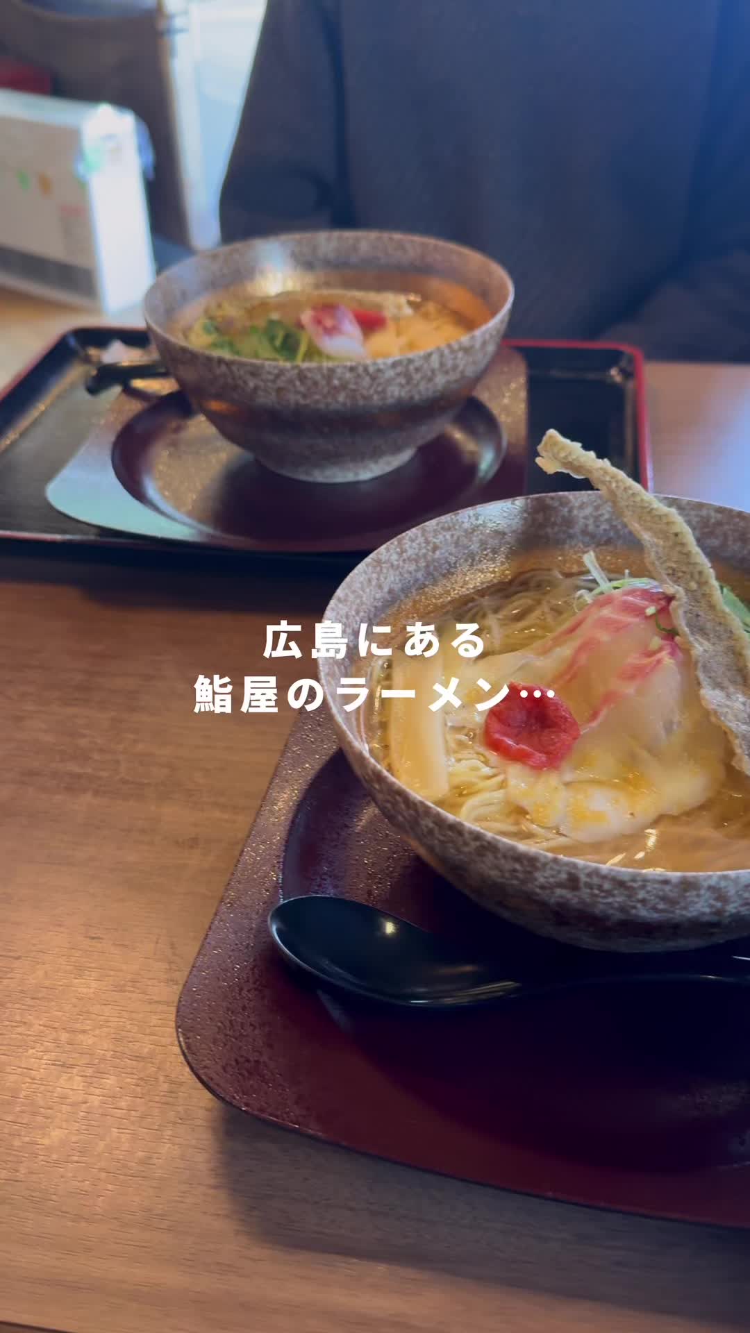 旬魚彩鮨 水仙