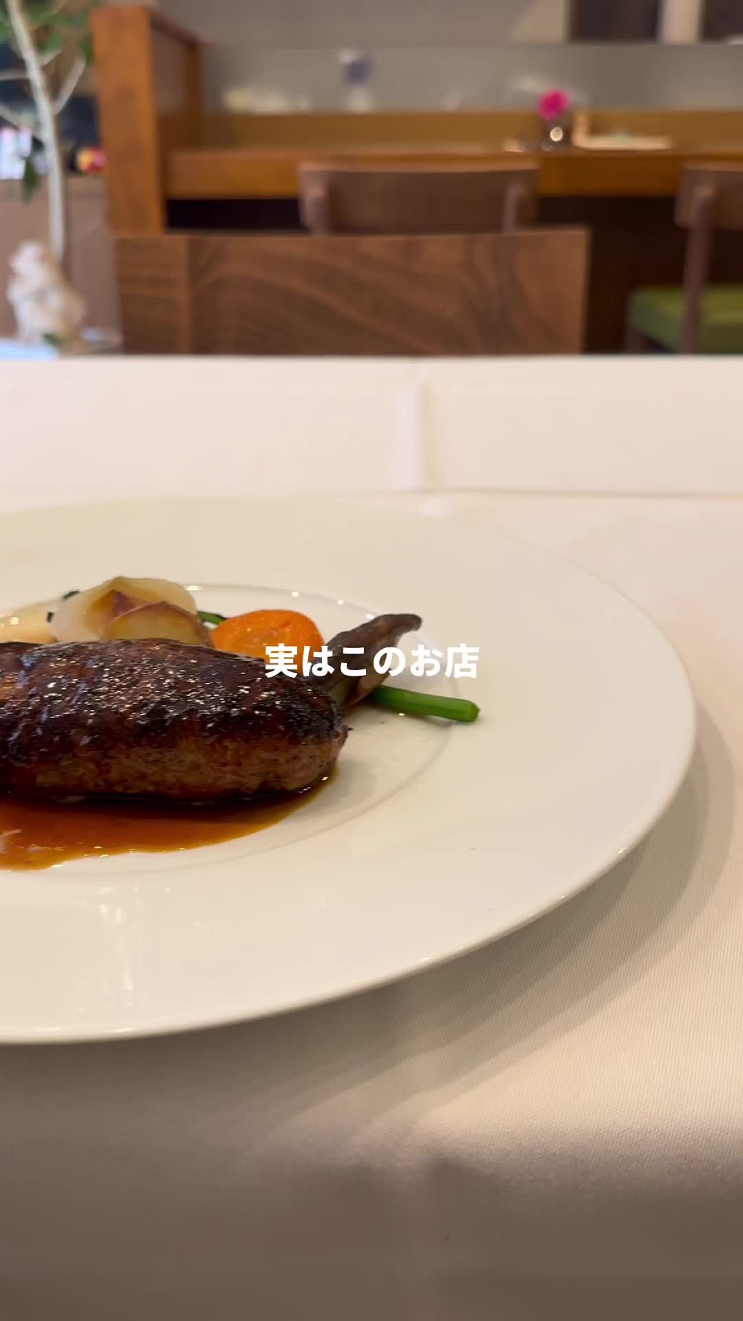 み乃家