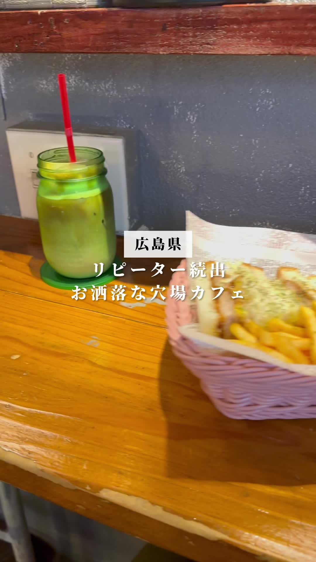 銀山ベース