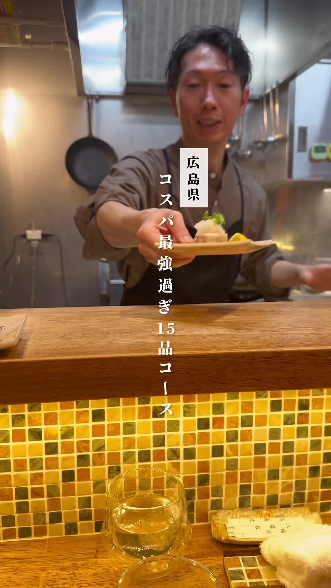 小皿のコース料理と日本酒のお店 快食 ようすけ