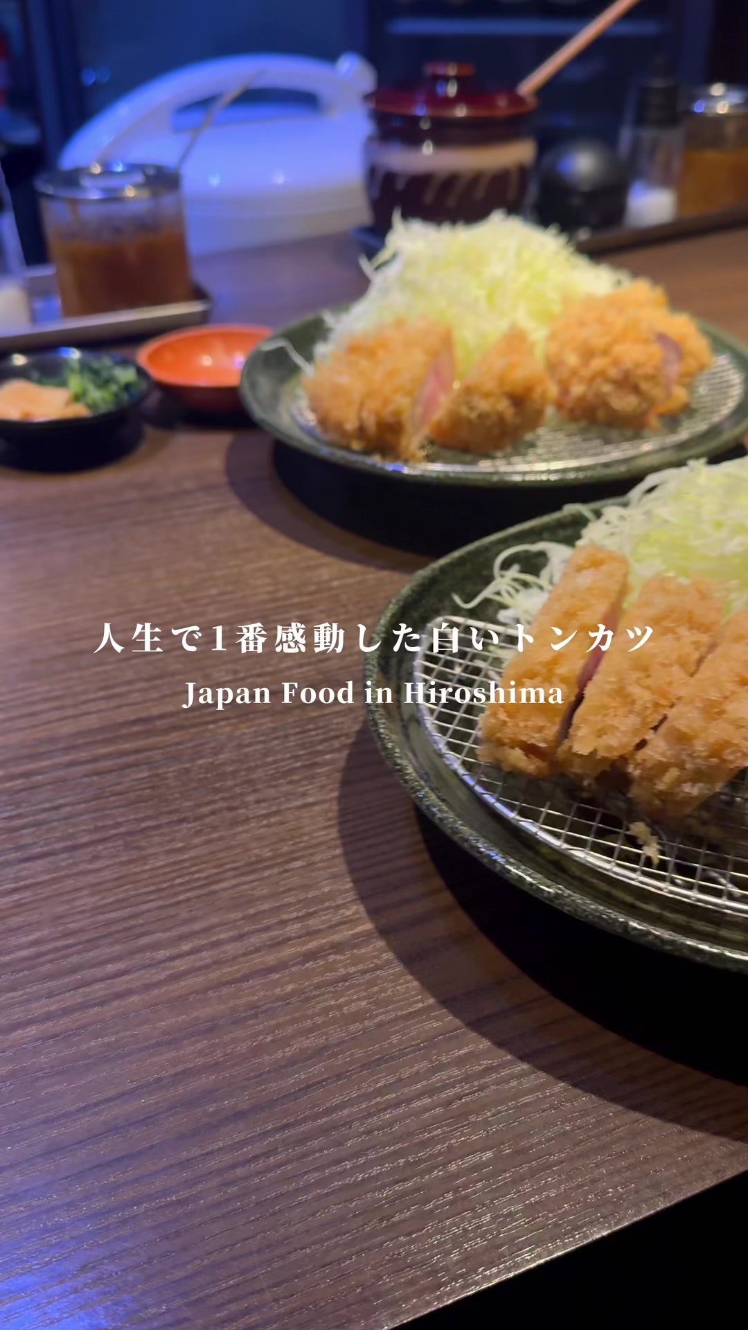 とんかつ16