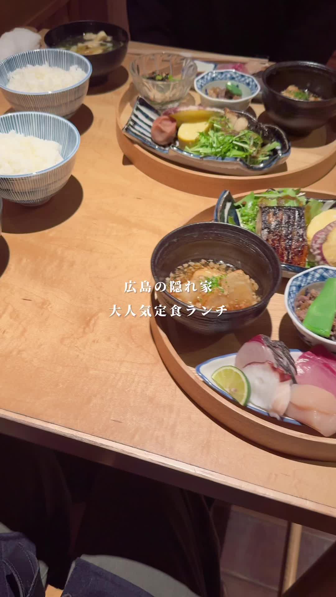 田心