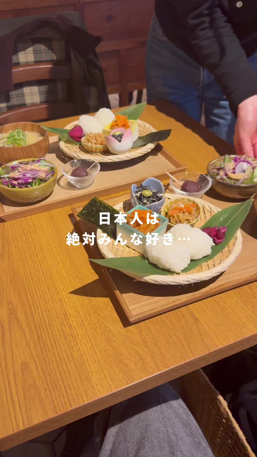 ホリデー食堂