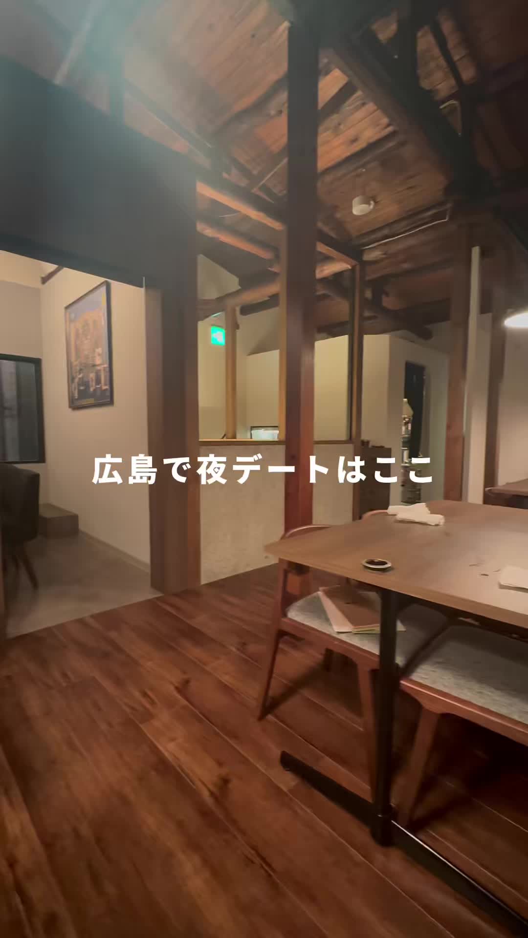 お酒とヒトサラ 真皿
