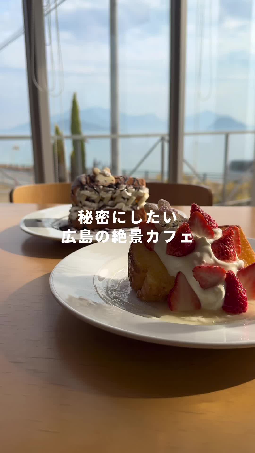 カフェ ホクストン