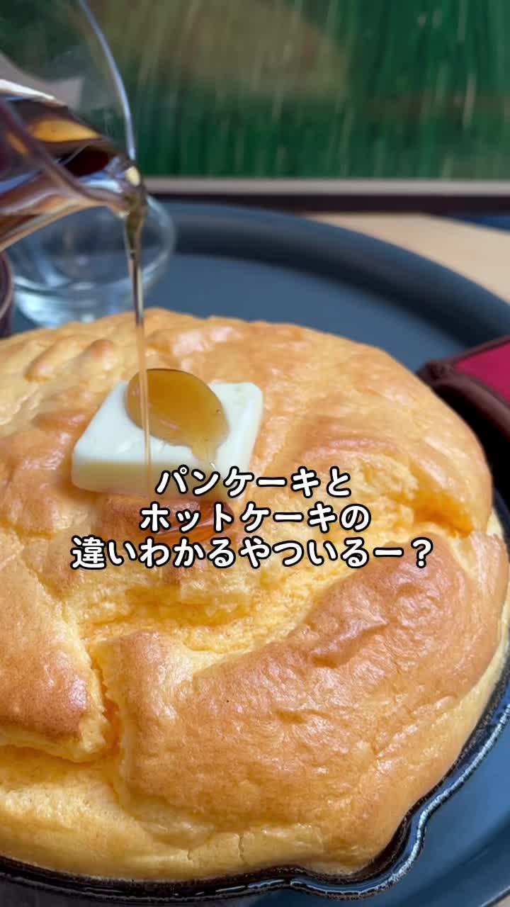ハマハウス