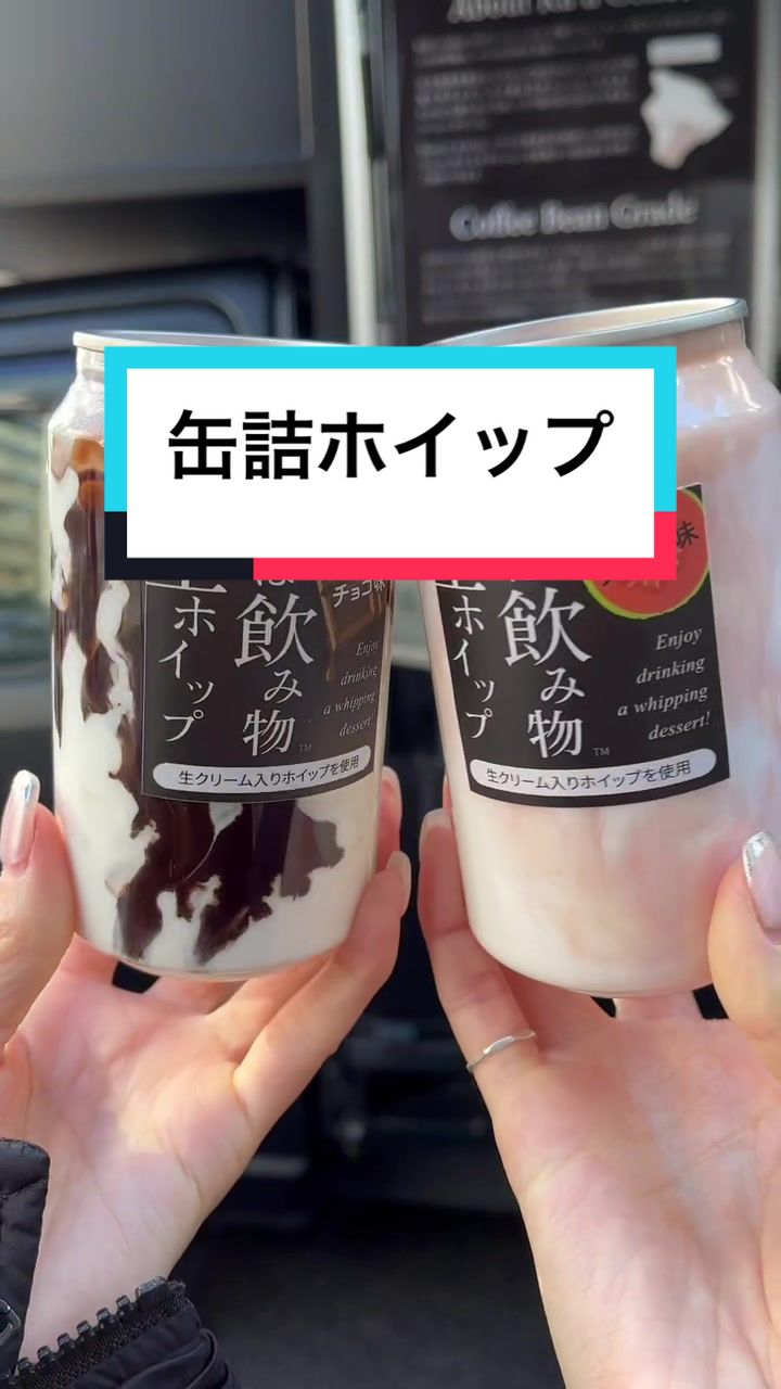 Hawaii KAU Coffee 新宿御苑店