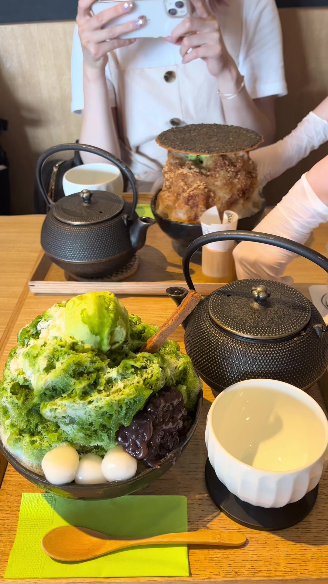 茶庭 然花抄院