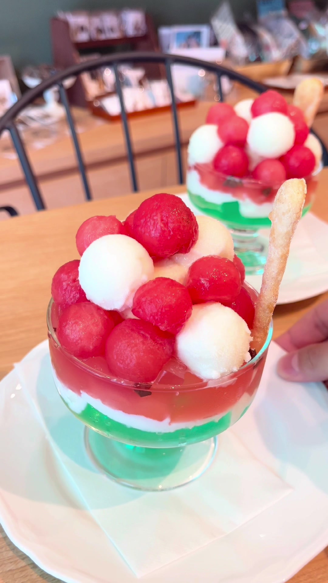 カーピーパーラー