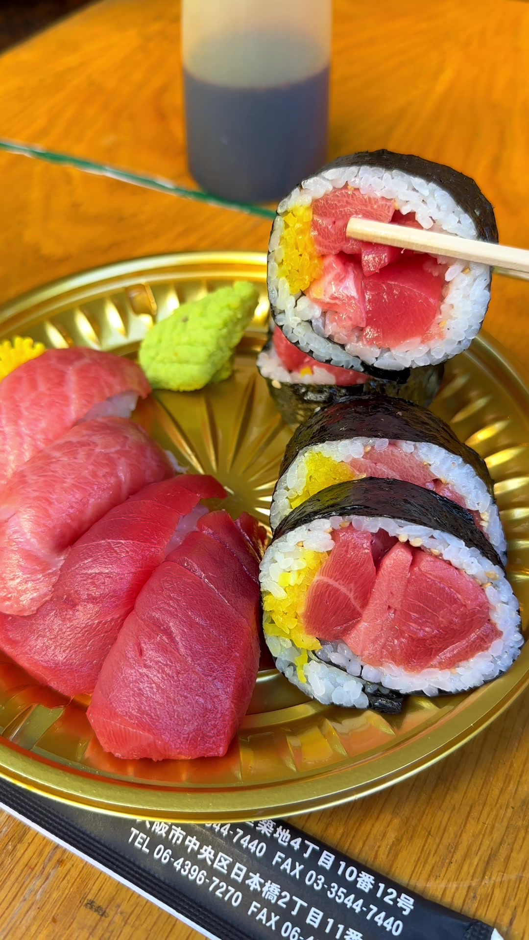 まぐろや黒銀 築地本店