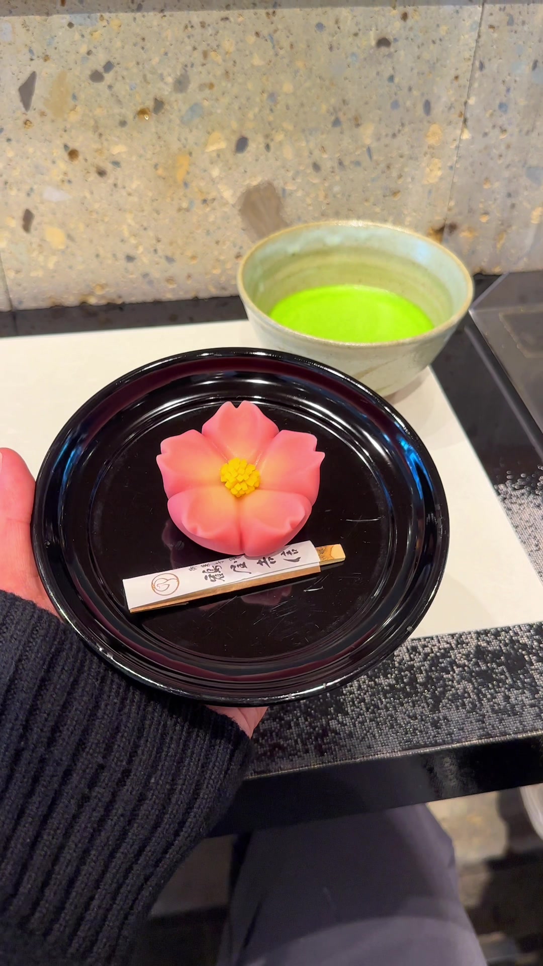 鶴屋吉信 TOKYO MISE