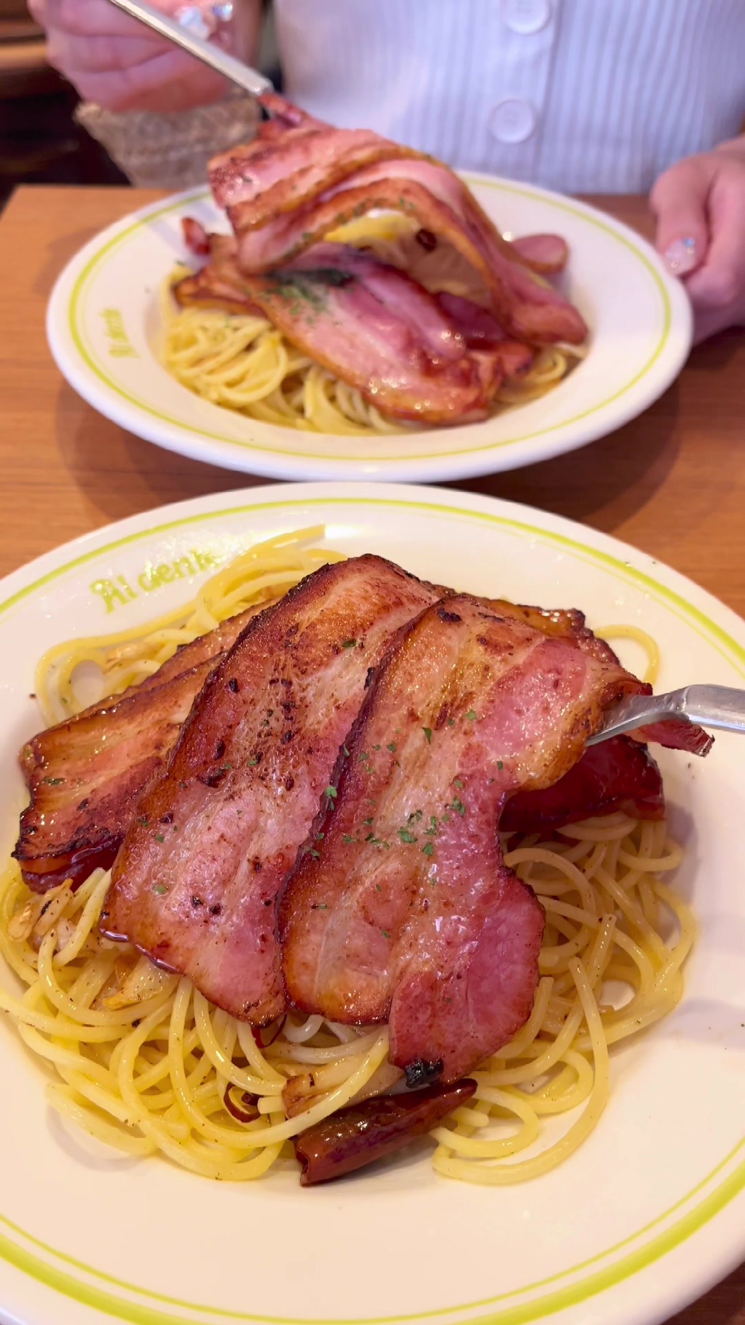 あるでん亭 新宿センタービル店