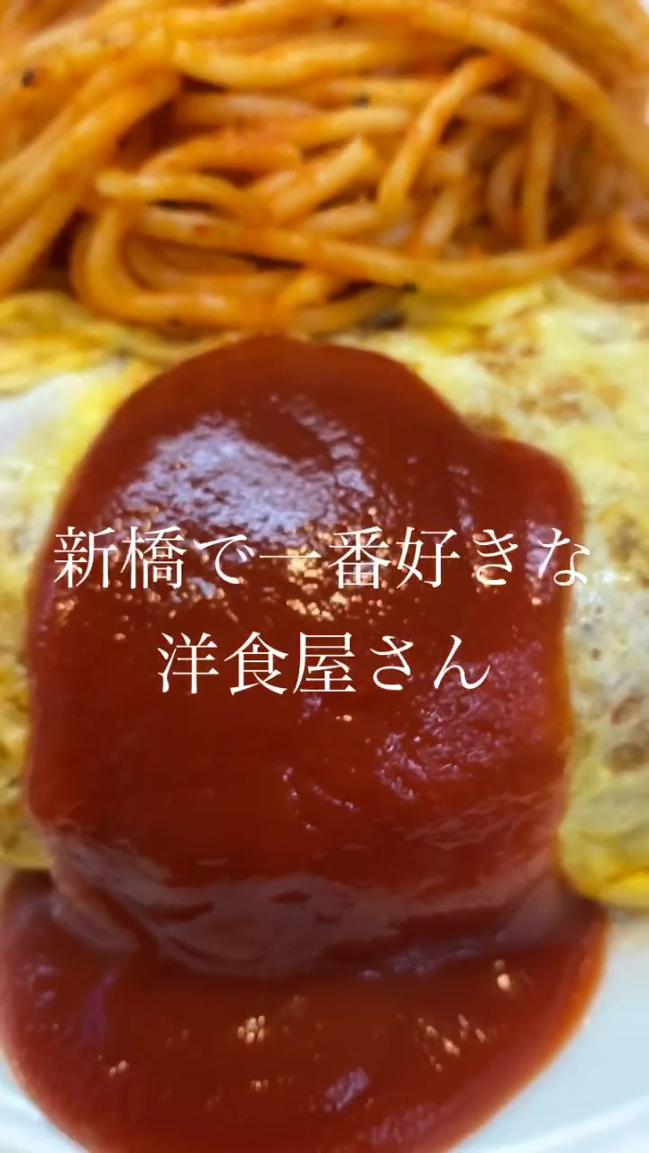 むさしや