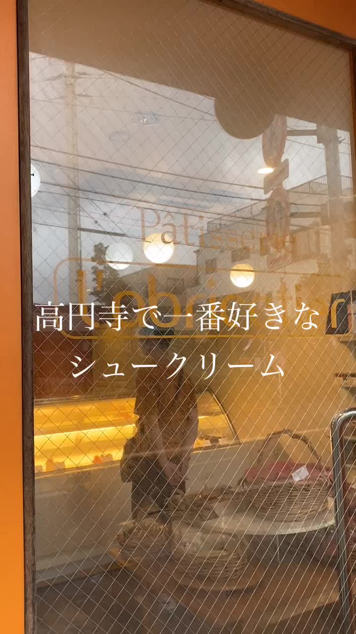 パティスリー ラブリコチエ