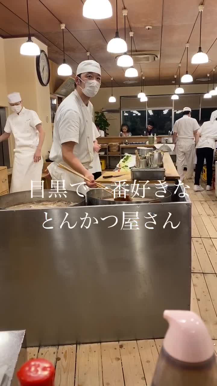とんき