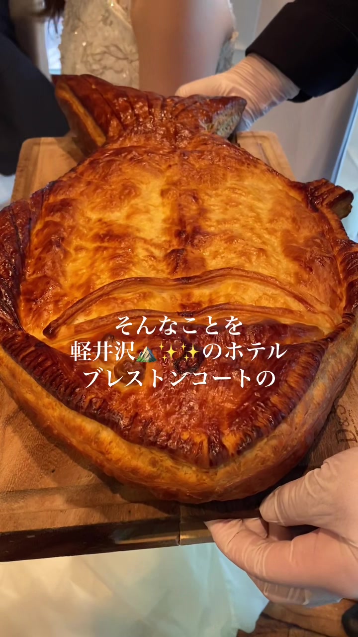 No One's Recipe