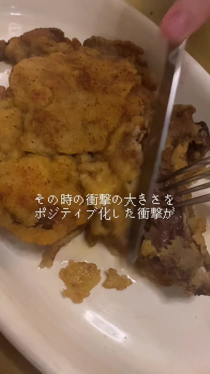 ラ・ヴィータ