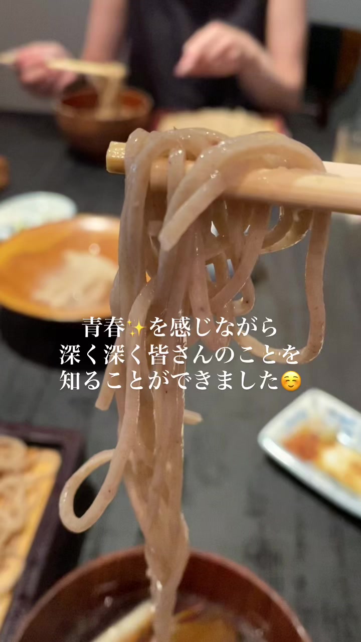 軽井沢 川上庵 本店