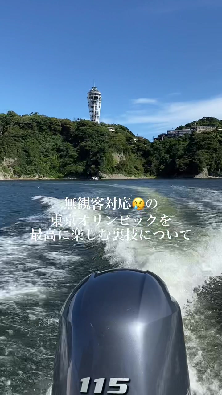 鎌倉 松原庵 青