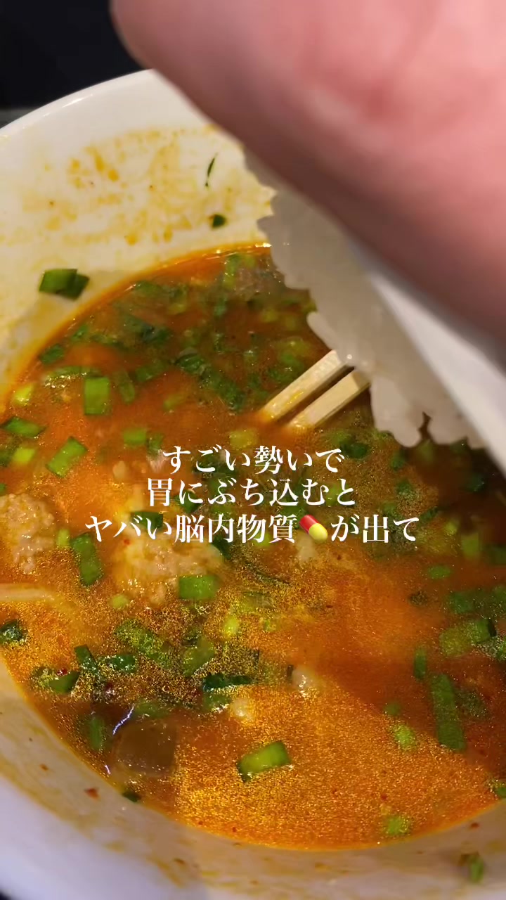 じもん