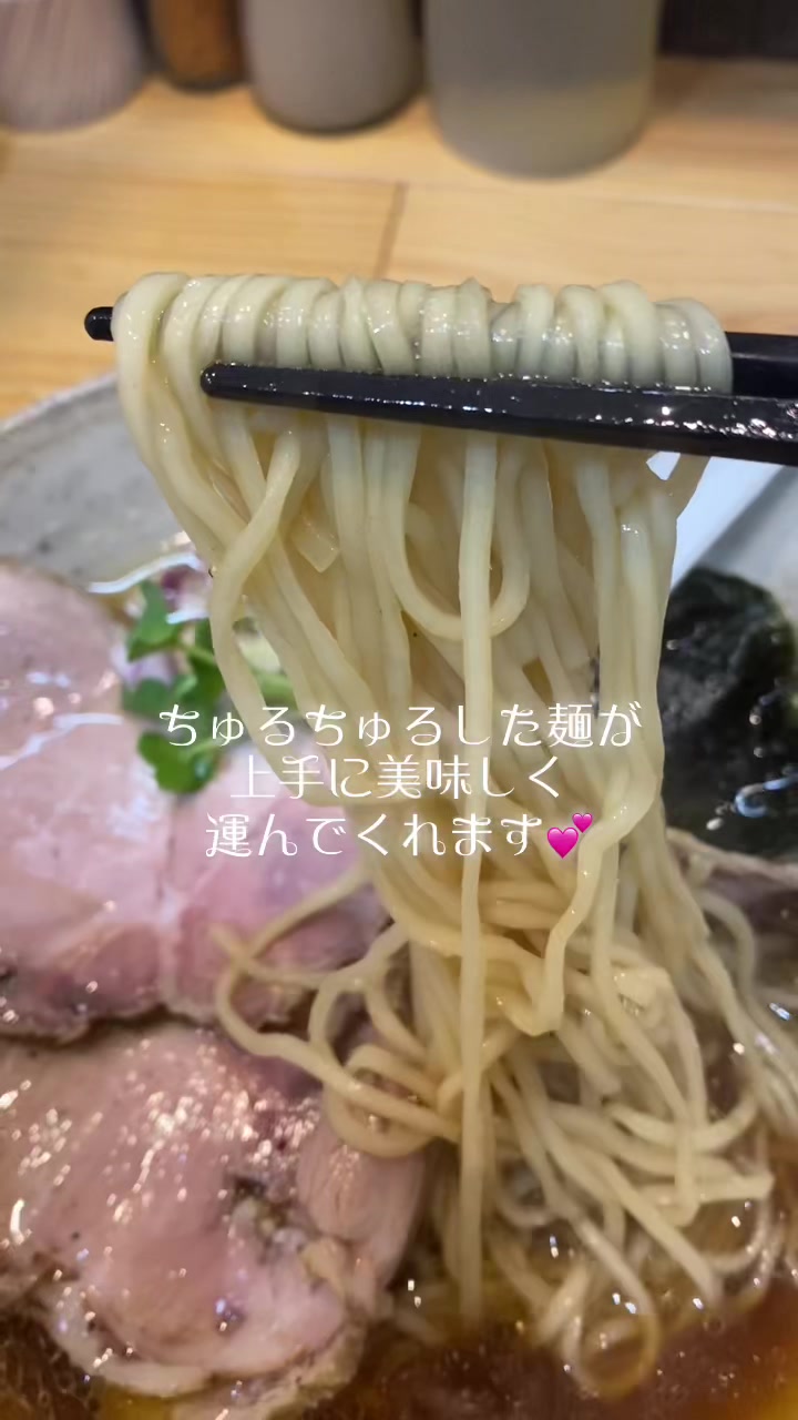 DAIKUMA