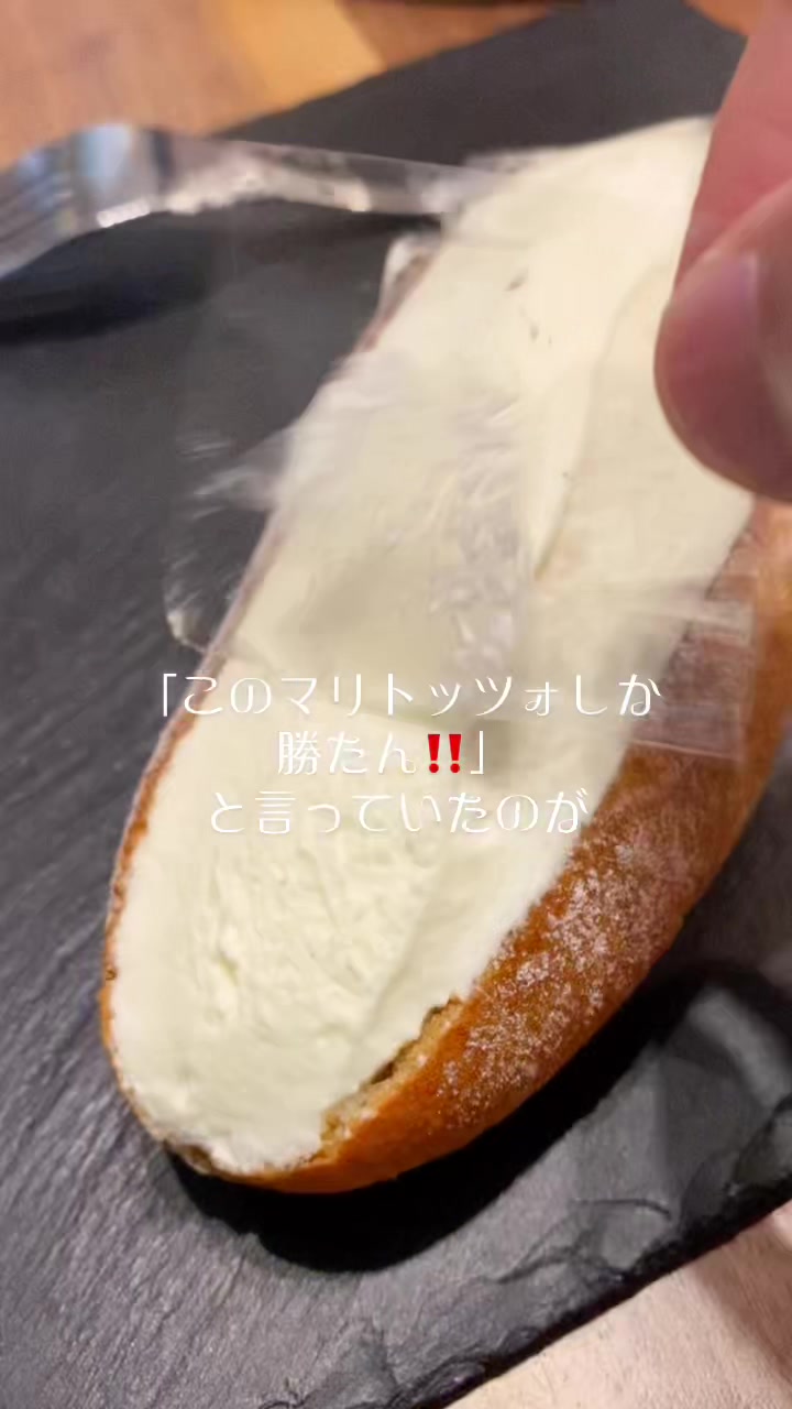 ドロゲリア サンクリッカ