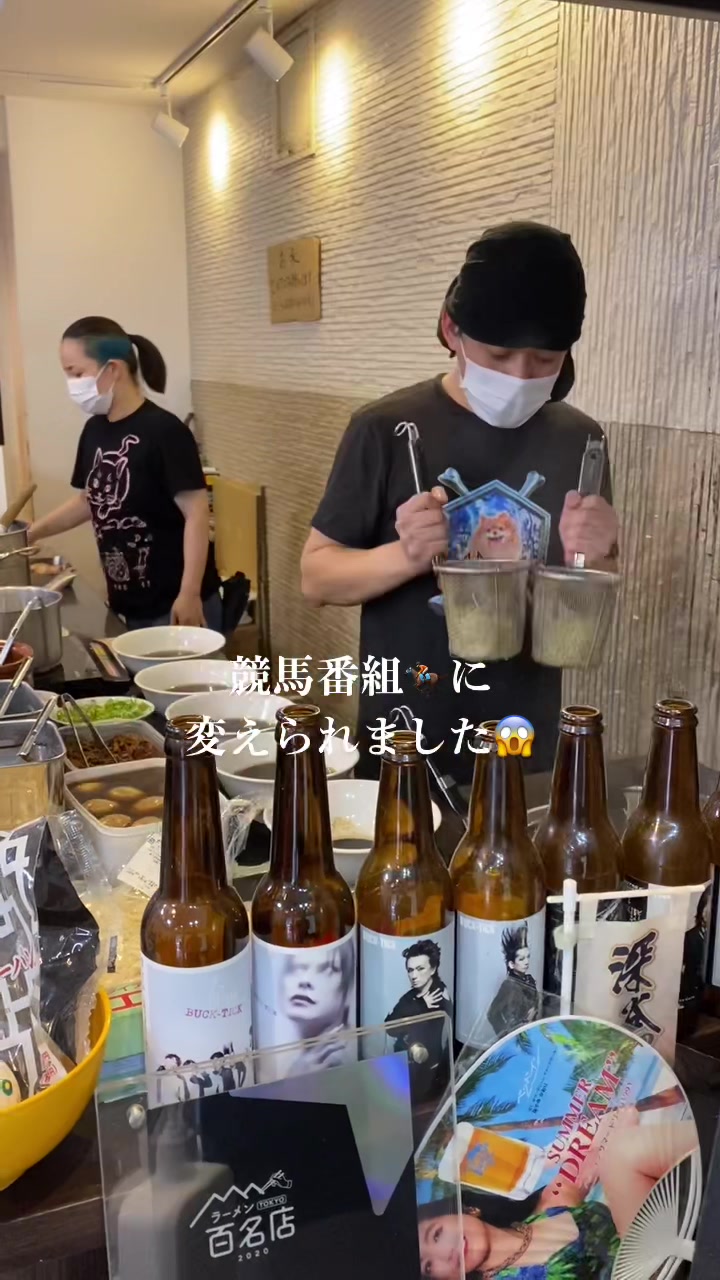 かしわぎ