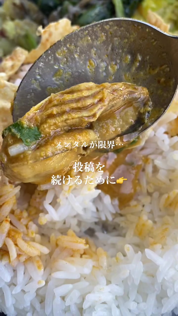 スパイスキッチンムーナ