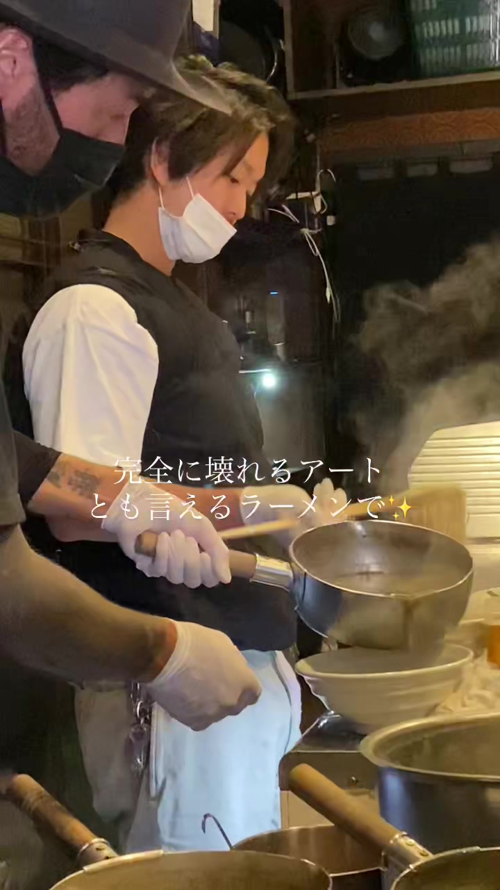 丿貫(へちかん) 福富町本店