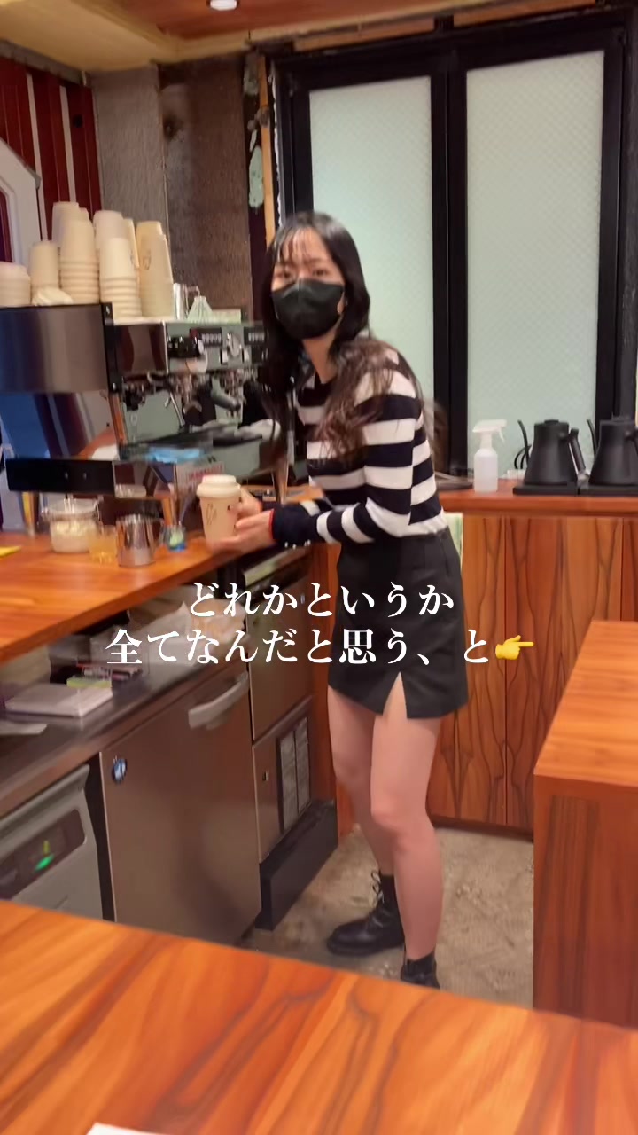 酒屋「花」/ コーヒースタンド「烏」