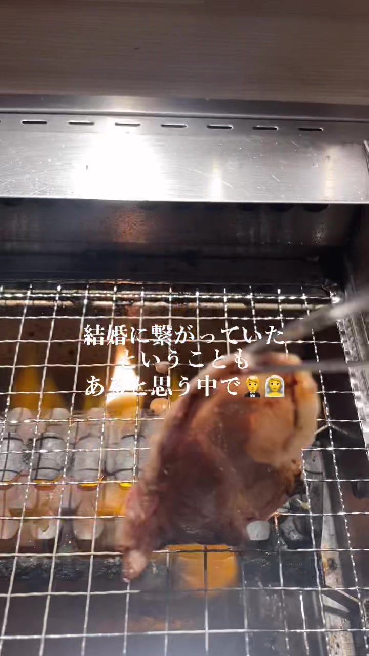 タレ焼肉・塩ホルモン まるきん食堂 田町三田店