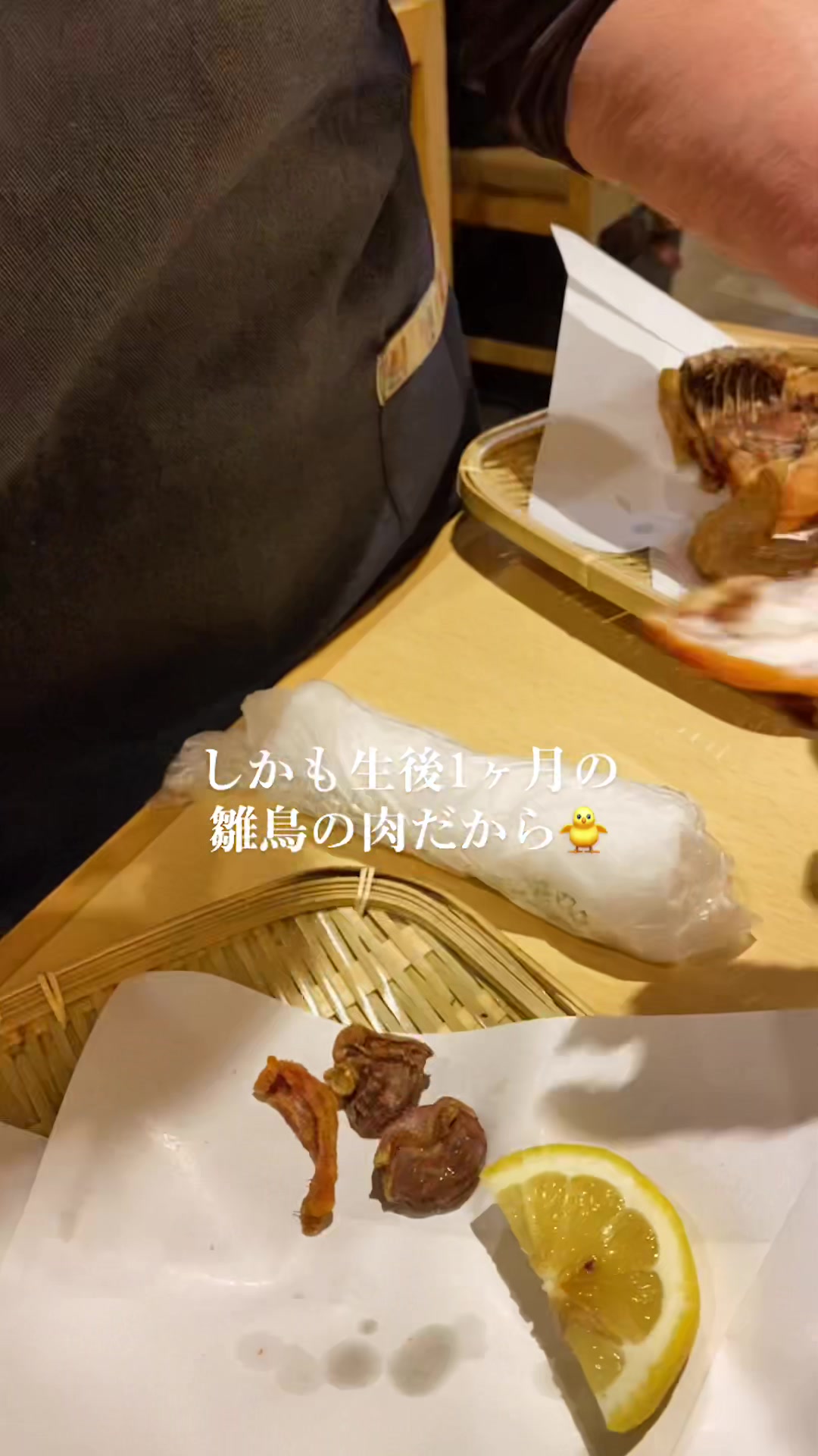 とよ田